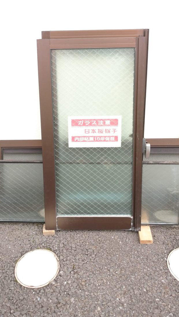 ユニットバスの窓ガラスを複層ペアガラスに交換工事｜栃木市｜2022.03.23