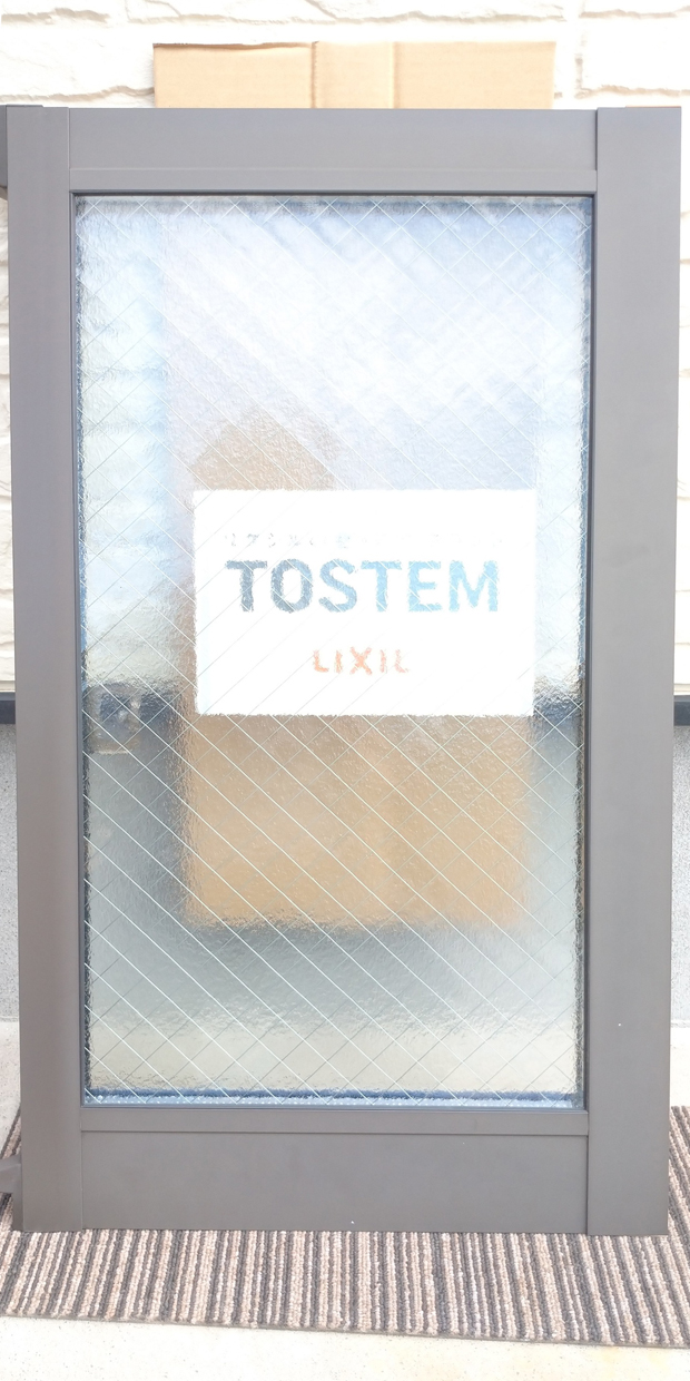 窓の断熱工事｜小山市｜2025.11.04