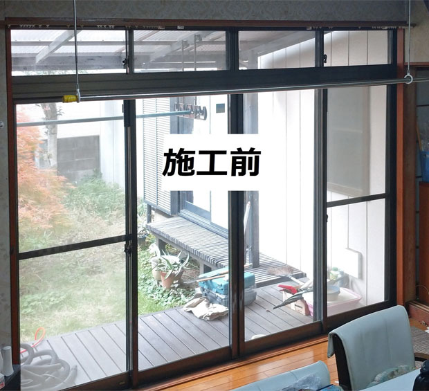 内窓インプラス｜野木町C様邸｜2025.11.14