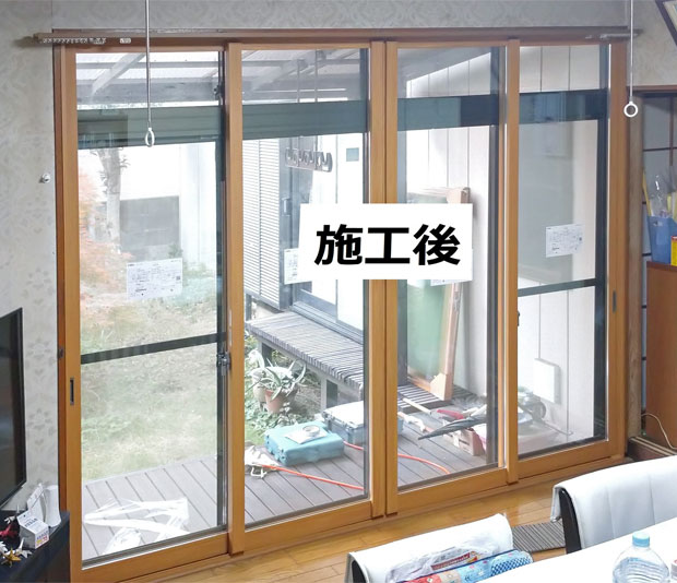 内窓インプラス｜野木町C様邸｜2025.11.14