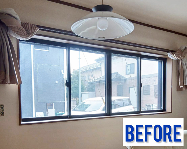 内窓インプラス｜古河市F様邸｜2026.01.20